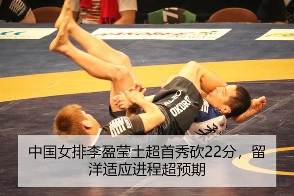 zhong-guo-nv-pai-li-ying-ying-tu-chao-shou-xiu-kan-fen-liu-yang-shi-ying-jin-cheng-chao-yu-qi-3-653.jpg