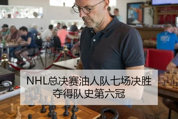 zong-jue-sai-you-ren-dui-qi-chang-jue-sheng-duo-de-dui-shi-di-liu-guan-2-602.jpg